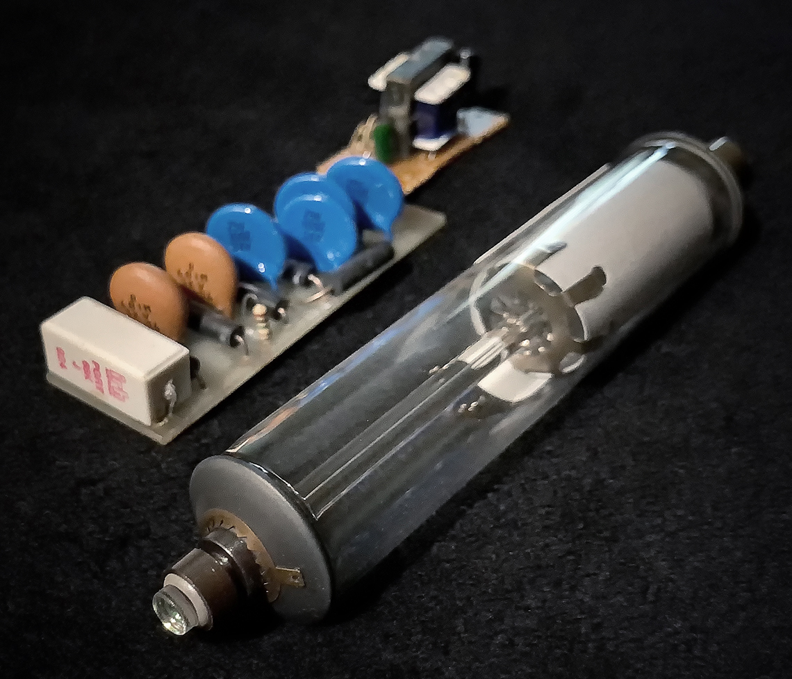 Helium-Neon Tube and Power Supply